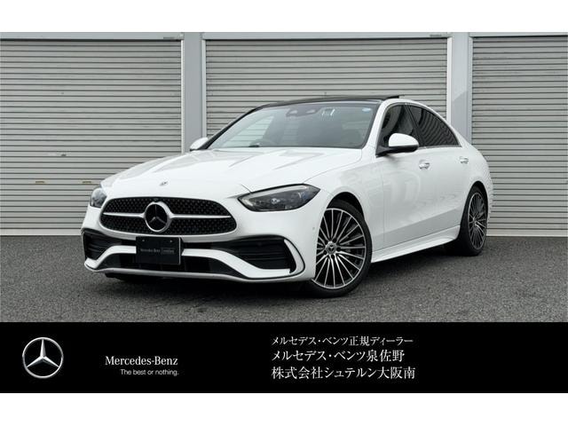 Mercedes Benz C-CLASS 2026 — фото автомобиля 1