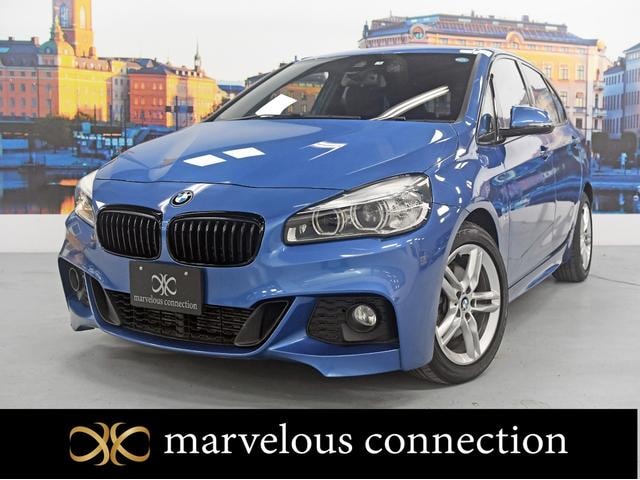 Bmw 2 SERIES 2015 — фото автомобиля 1