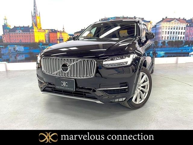 Volvo XC90 2017 — фото автомобиля 1