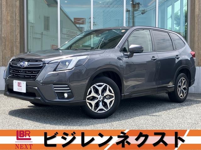 Subaru FORESTER 2022 — фото автомобиля