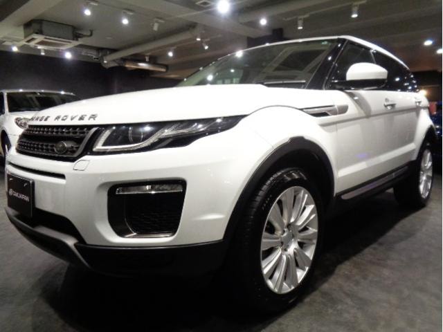 Land Rover RANGE ROVER EVOQUE 2015 — фото автомобиля