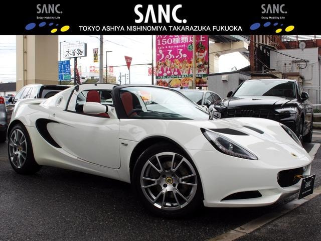 Lotus ELISE 2015 — фото автомобиля