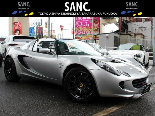 Lotus ELISE 2022 — фото автомобиля 1