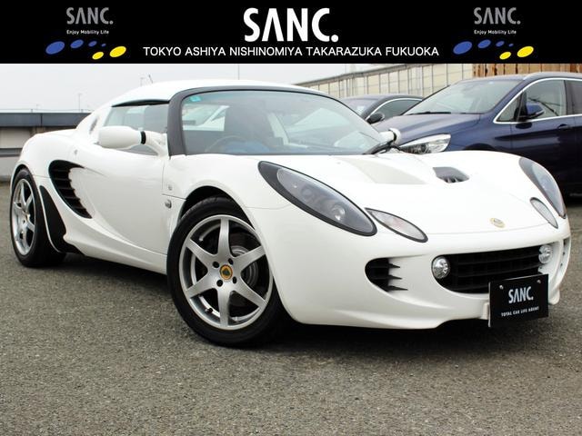 Lotus ELISE 2004 — фото автомобиля 1