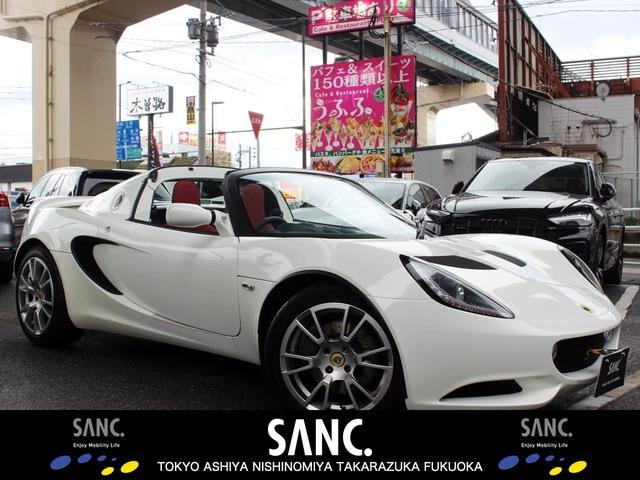 Lotus ELISE 2015 — фото автомобиля
