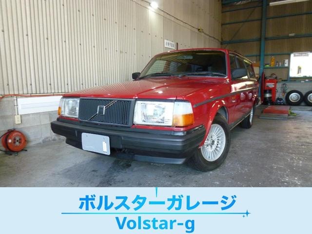 Volvo 240 WAGON 1993 — фото автомобиля 1