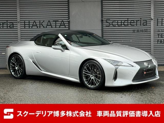 Lexus LC 2021 — фото автомобиля