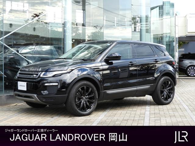 Land Rover RANGE ROVER EVOQUE 2019 — фото автомобиля