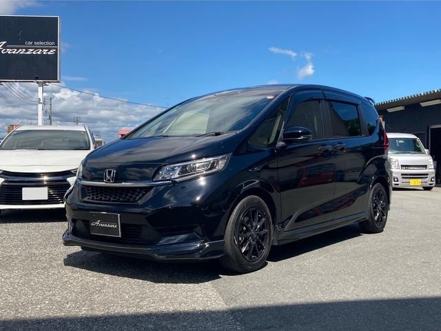 Honda FREED 2022 — фото автомобиля 1