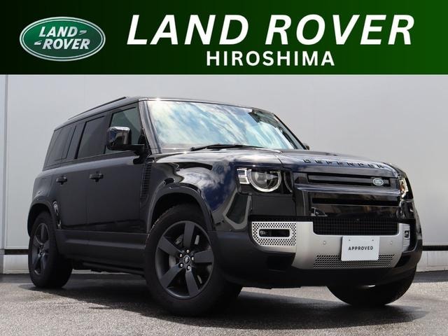 Land Rover DEFENDER 2025 — фото автомобиля