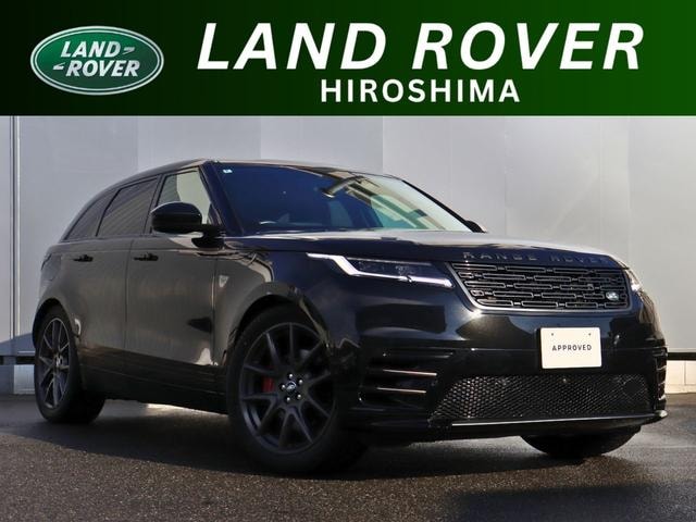 Land Rover RANGE ROVER VELAR 2024 — фото автомобиля