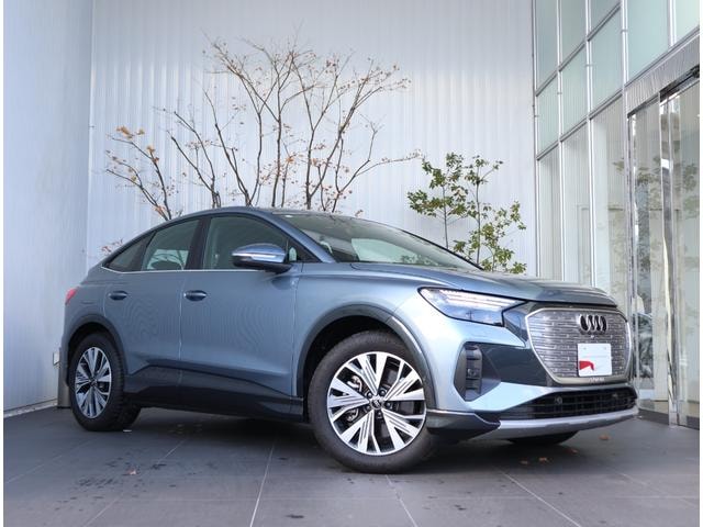 Audi Q4 SPORTBACK E-TRON 2023 — фото автомобиля
