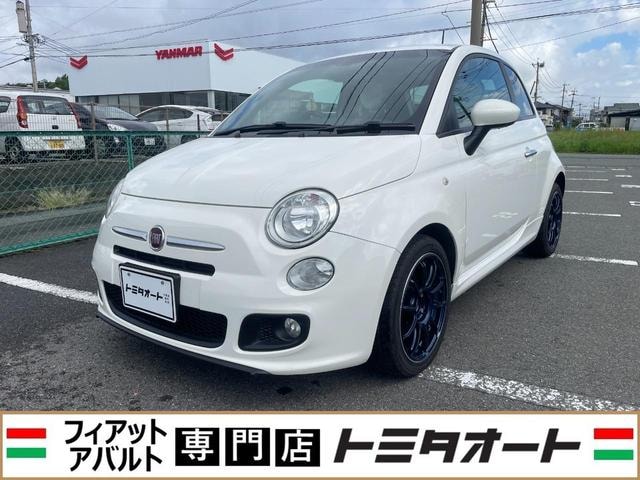 Fiat 500S 2014 — фото автомобиля 1