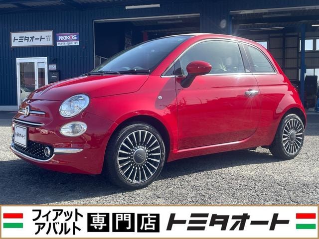Fiat 500C 2017 — фото автомобиля 1