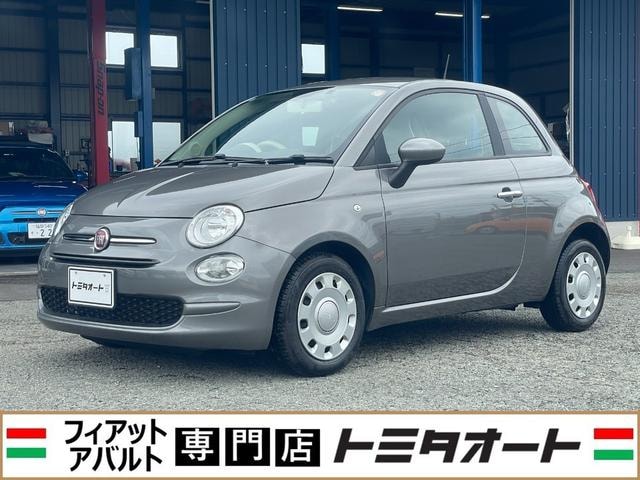 Fiat 500 2022 — фото автомобиля 1