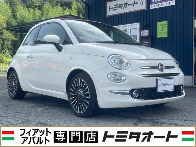 Fiat 500C 2016 — фото автомобиля 1