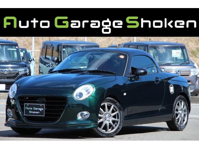 Daihatsu COPEN 2015 — фото автомобиля 1