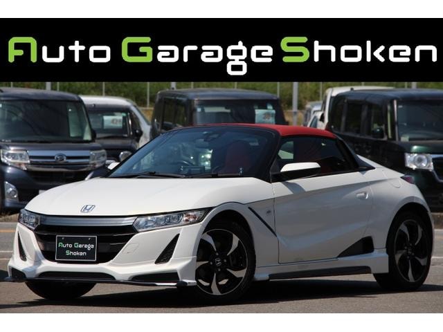 Honda S660 2015 — фото автомобиля 1