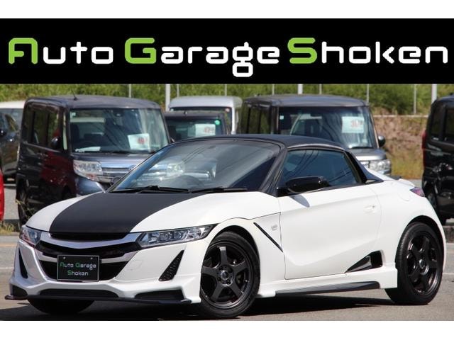 Honda S660 2017 — фото автомобиля 1