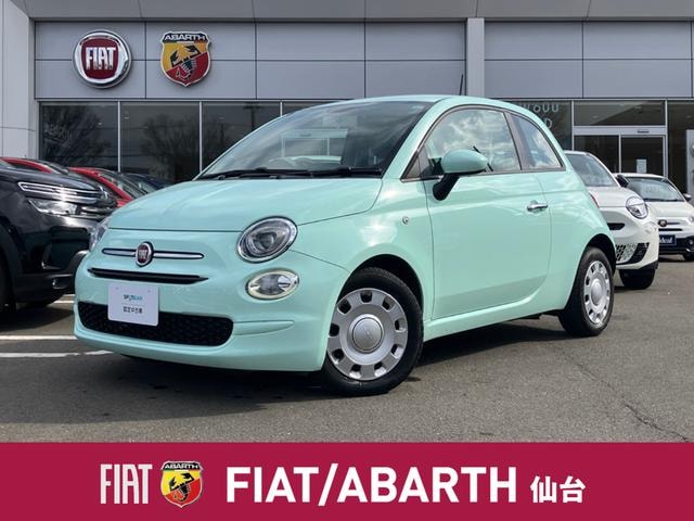 Fiat 500 2017 — фото автомобиля 1