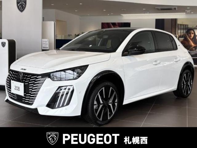 Peugeot 208 2025 — фото автомобиля