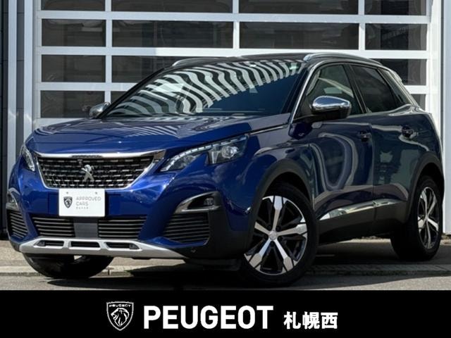 Peugeot 3008 2020 — фото автомобиля