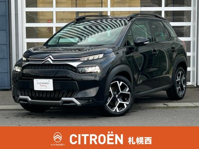 Citroen C3 AIRCROSS 2025 — фото автомобиля