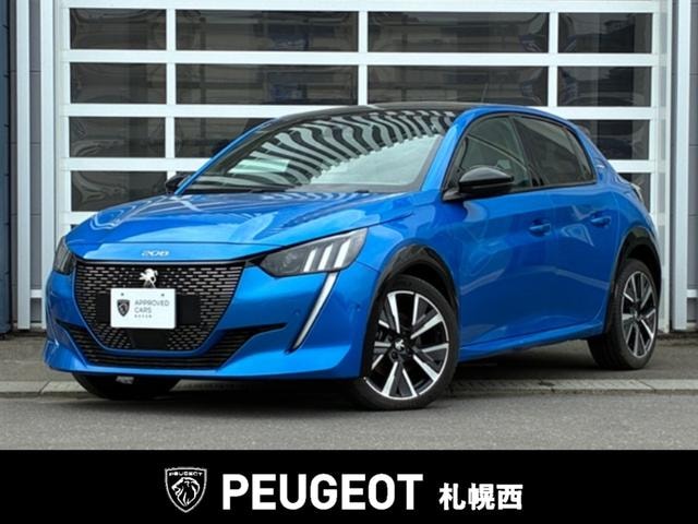 Peugeot 208 2020 — фото автомобиля 1