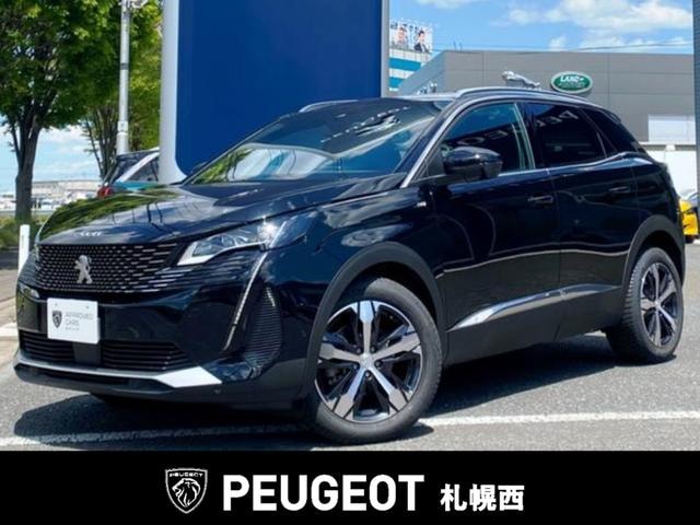 Peugeot 3008 2023 — фото автомобиля