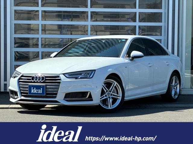 Audi A4 2018 — фото автомобиля 1