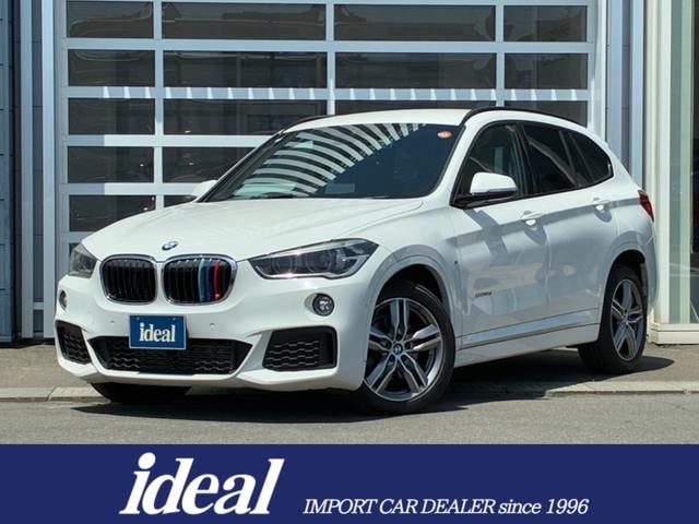 Bmw X1 2016 — фото автомобиля 1