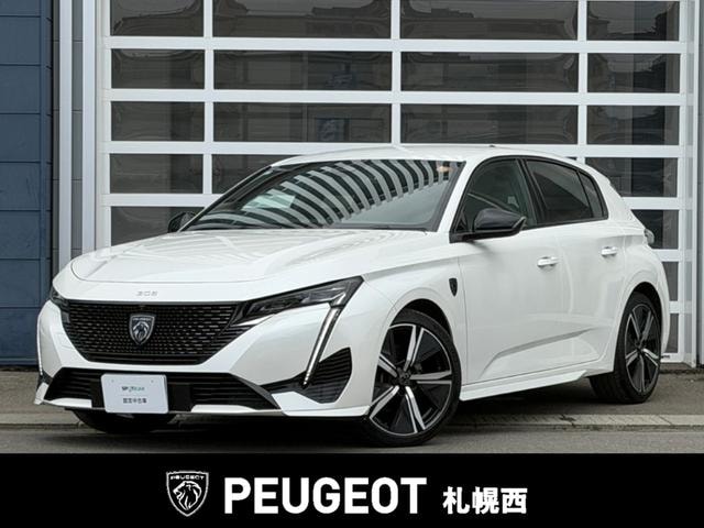 Peugeot 308 2022 — фото автомобиля 1