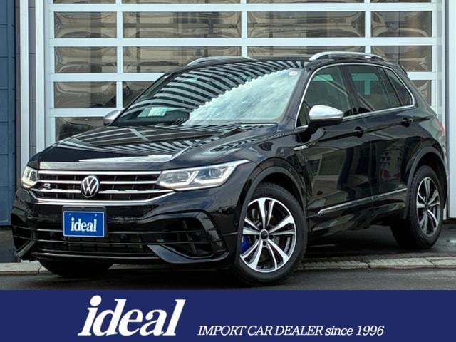 Volkswagen TIGUAN 2023 — фото автомобиля