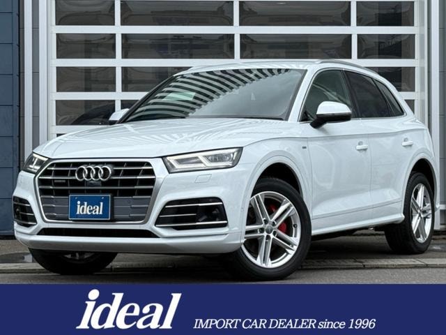 Audi Q5 2019 — фото автомобиля 1