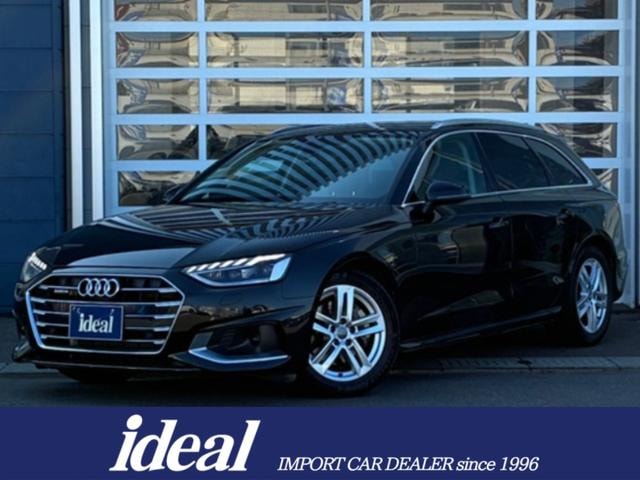 Audi A4 AVANT 2022 — фото автомобиля 1