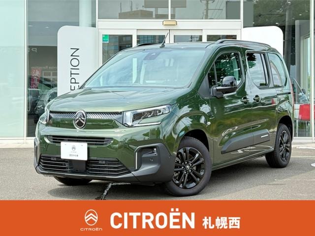 Citroen BERLINGO 2025 — фото автомобиля 1