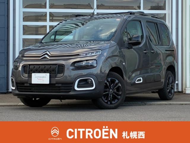 Citroen BERLINGO 2023 — фото автомобиля 1
