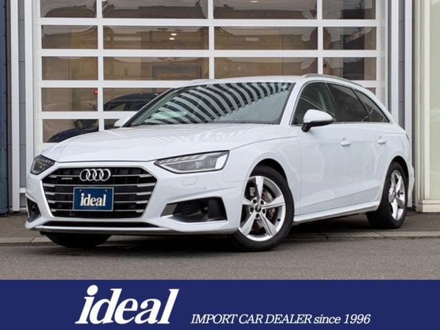 Audi A4 AVANT 2023 — фото автомобиля 1