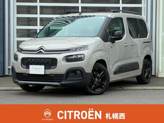 Citroen BERLINGO 2023 — фото автомобиля 1