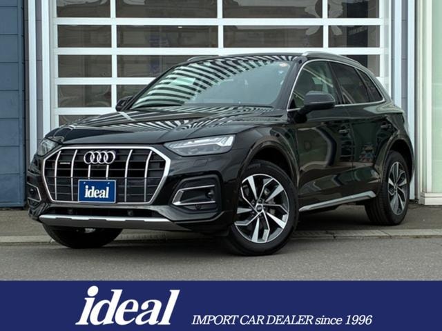 Audi Q5 2022 — фото автомобиля 1