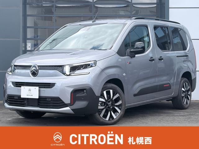 Citroen BERLINGO 2026 — фото автомобиля 1