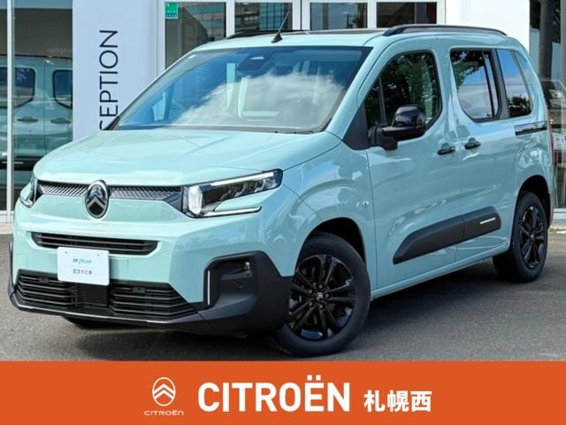 Citroen BERLINGO 2026 — фото автомобиля