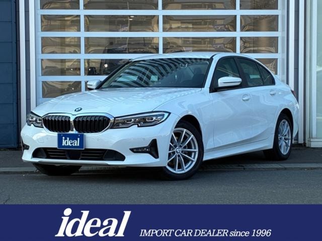 Bmw 3 SERIES 2021 — фото автомобиля 1
