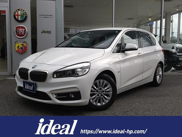 Bmw 2 SERIES 2017 — фото автомобиля 1
