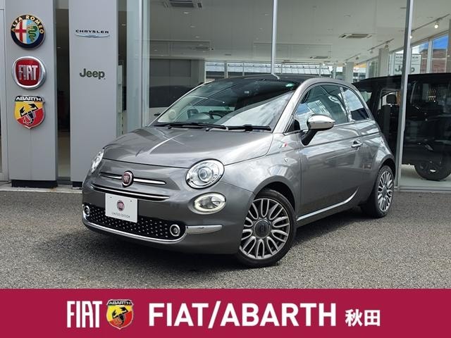 Fiat 500 2017 — фото автомобиля 1