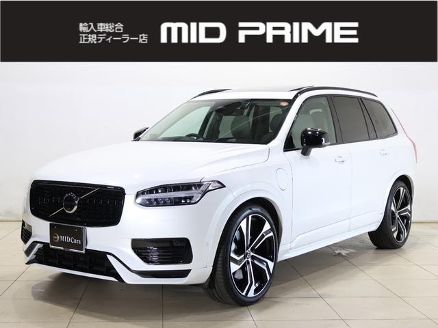 Volvo XC90 2023 — фото автомобиля