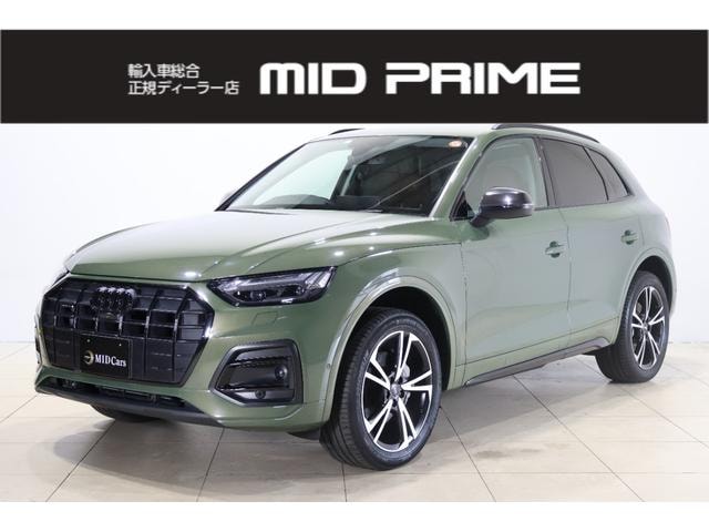 Audi Q5 2023 — фото автомобиля 1