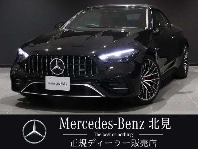 Mercedes Amg CLE 2026 — фото автомобиля