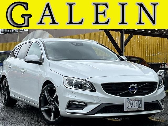 Volvo V60 2015 — фото автомобиля