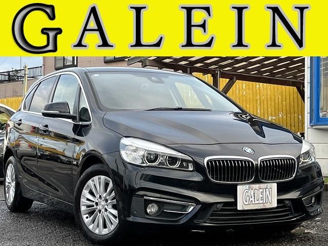 Bmw 2 SERIES 2015 — фото автомобиля